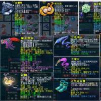 【109级普陀山.固伤普陀】出售将军区整号109普陀