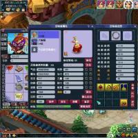 【129级神木林.神木林】